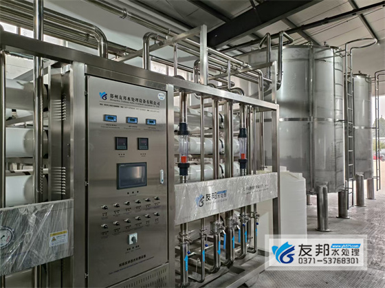 30噸工業(yè)反滲透設備